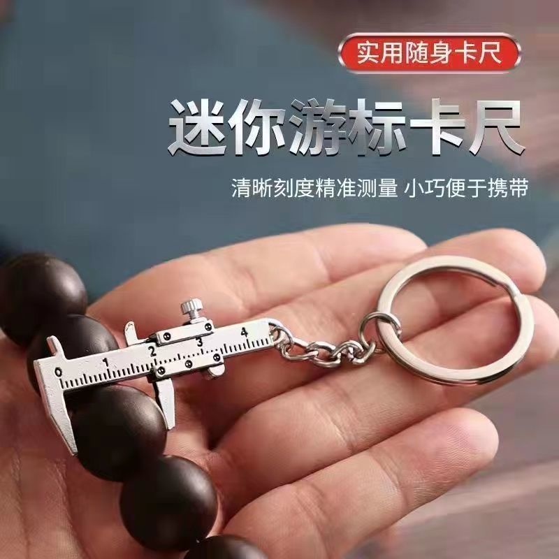Miễn Phí Vận Chuyển → Mini Tiện Lợi Vernier Caliper 0-40mm Móc Khóa Dụng Cụ Di Động Mặt Dây Chuyền Dụng Cụ Đo Móc Khóa Hợp Kim Kẽm → Giá Đặc Biệt Siêu Thấp