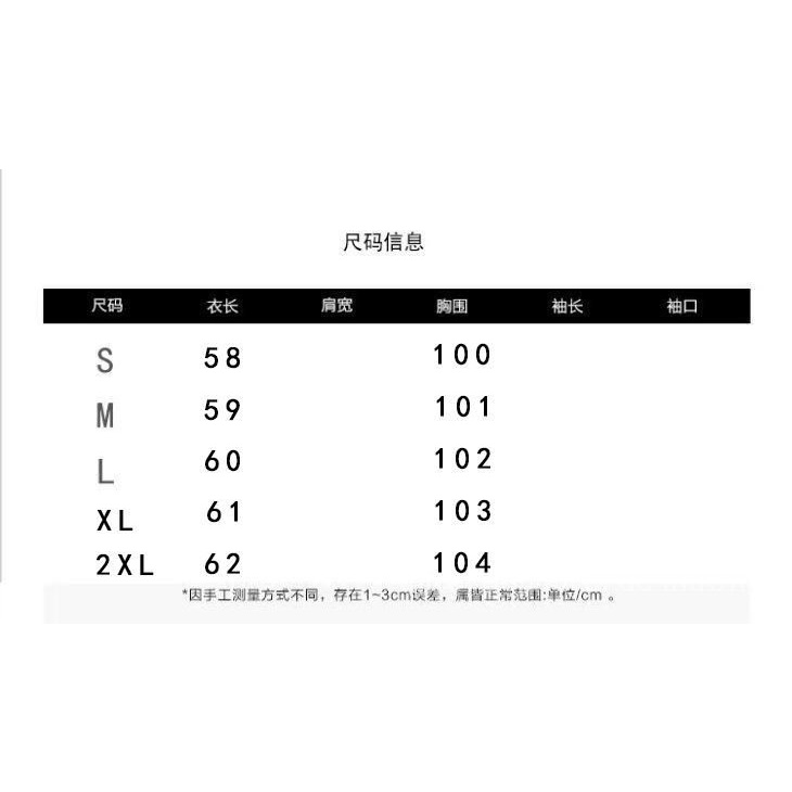 Áo len không tay dáng rộng thiết kế mới thời trang theo phong cách hàn quốc cho nữ | BigBuy360 - bigbuy360.vn