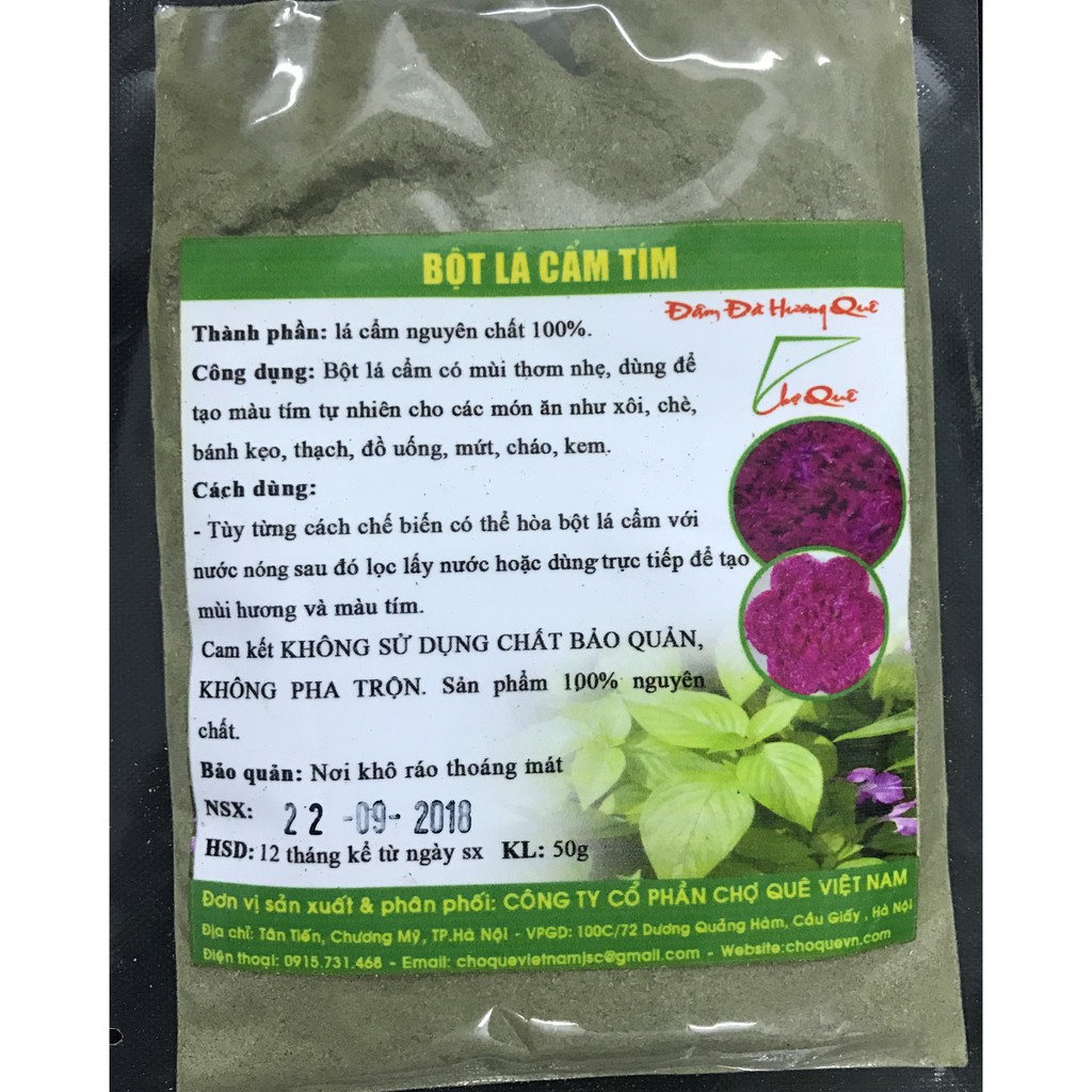 BỘT LÁ CẨM TÍM - GÓI 50G