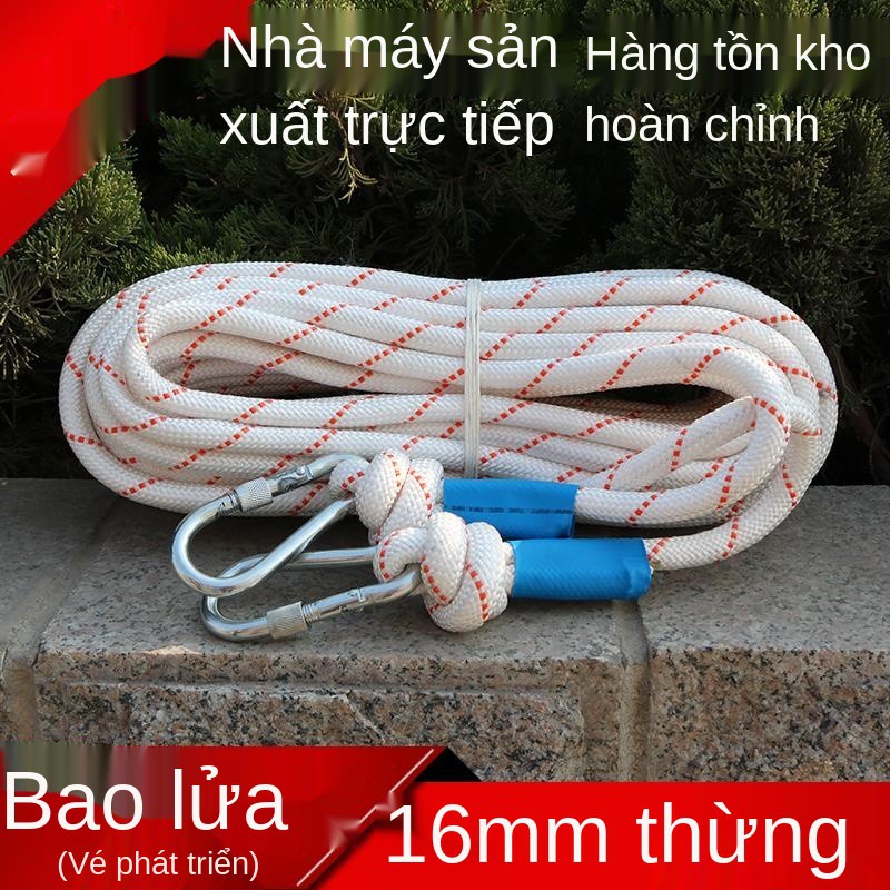 dây cứu hỏa dày 16mm thoát hiểm hộ gia đình an toàn bảo leo núi ngoài trời