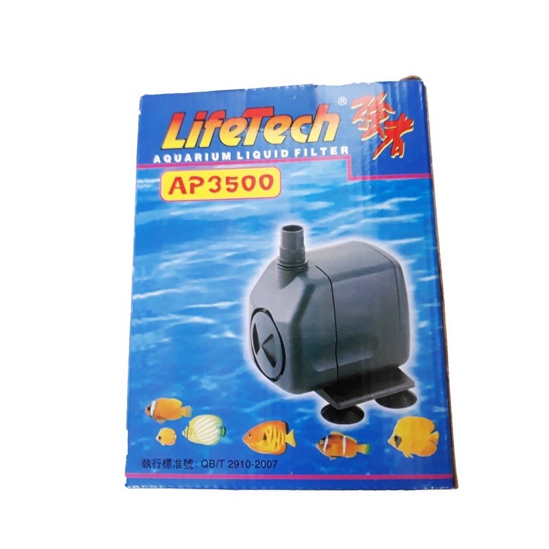 Máy Bơm Nước Lifetech AP3500 60W - Máy Bơm Hồ Cá Cao Cấp - Giá Rẻ Vô Địch