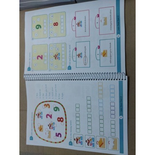 bài tập bổ trợ ilean smart start 2