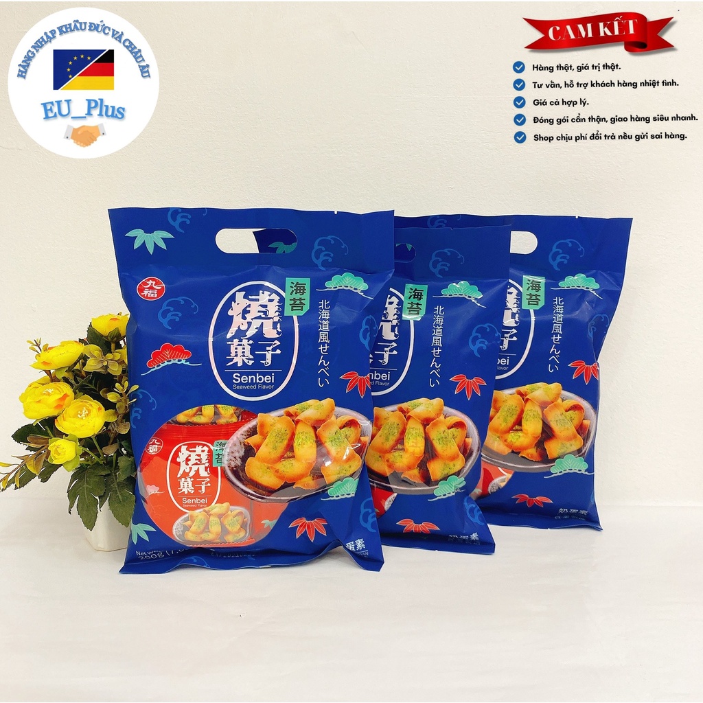Bánh quy rong biển Senbei 200g-  Đài Loan