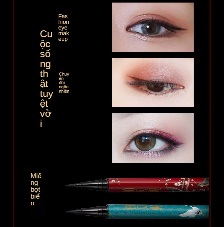 [Hàng mới về] Bút Kẻ Mắt Kháng Nước Chống Mồ Hôi Không Để Lại Dấu Vết Trang Điểm Lâu Trôi Mau Khô | BigBuy360 - bigbuy360.vn