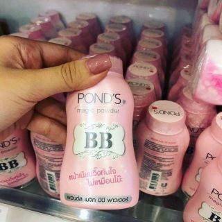 💌💎Phấn Phủ Kiềm Dầu PONDS BB Magic - Dạng Bột 💎💌