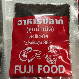 Cám Betta- cám chuyên dụng cho cá Betta