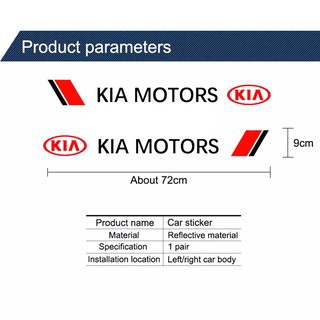 Bộ 2 tem dán cửa xe ô tô KIA