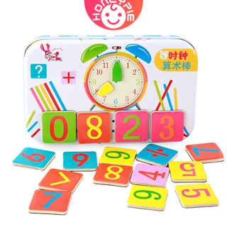Hộp Thiếc Học Toán Cho Bé Mẫu Giáo 3-6 Tuổi