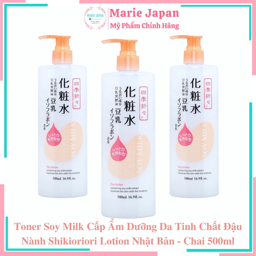 Toner Soy Milk Cấp Ẩm Dưỡng Da Tinh Chất Đậu Nành Shikioriori Lotion Nhật Bản - Chai 500ml