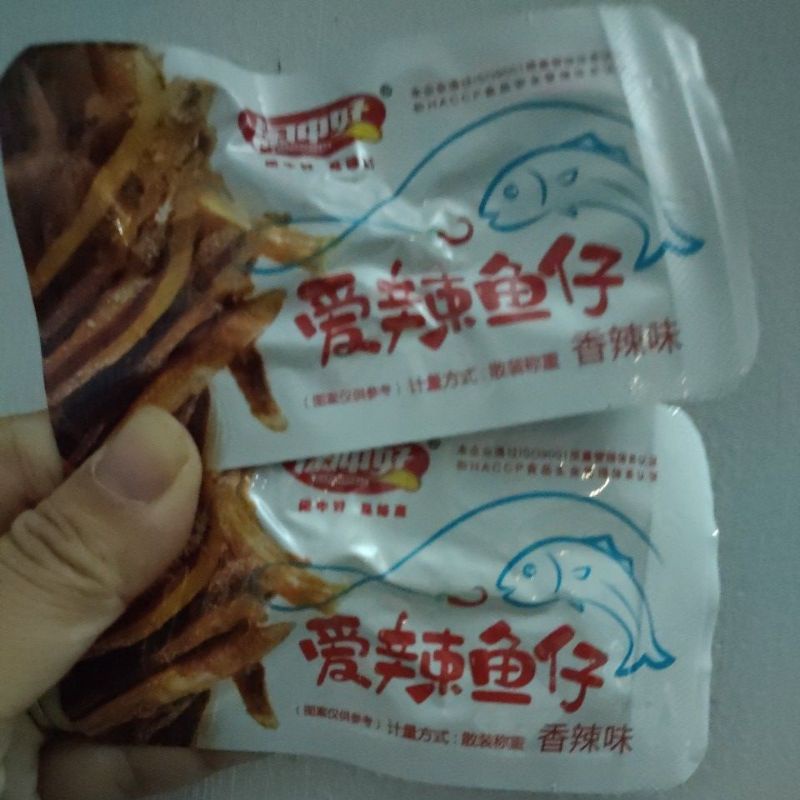 CÁ CAY TẨM VỊ ĂN LIỀN - CÁ CAY TRUNG HOA - LÙN CON FOOD