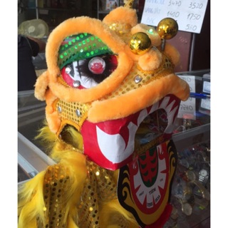 Đầu lân và đuôi đẹp cho bé