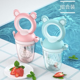 Túi nhai ăn dặm Hình tai Thỏ chống hóc Baby ( Hàng Mới)