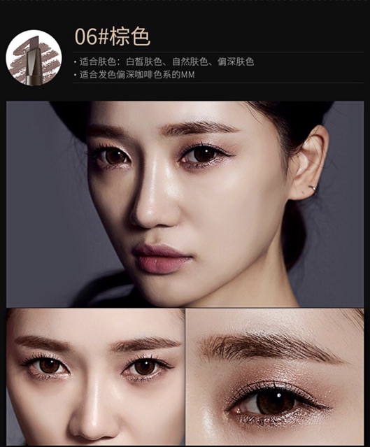 Chì kẻ mày 2 đầu chính hãng DRAWING | BigBuy360 - bigbuy360.vn