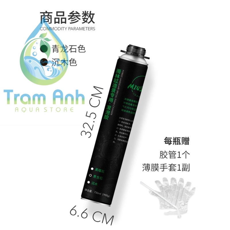 Foam MIUS - Foam tạo hình , bố cục bể bán cạn ( chai 900ml)