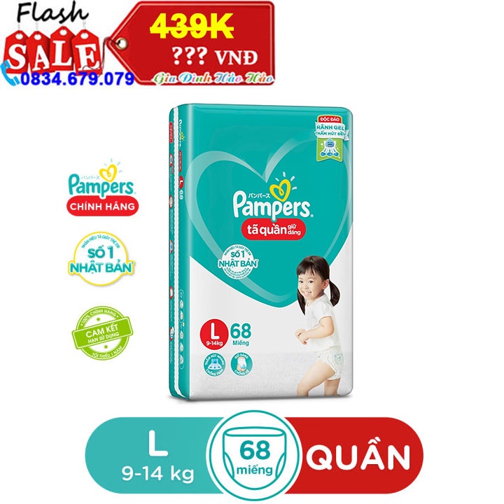 Tã quần Pampers giữ dáng Gói cực đại size L 68/L 36 miếng - Cho bé 9-14 kg