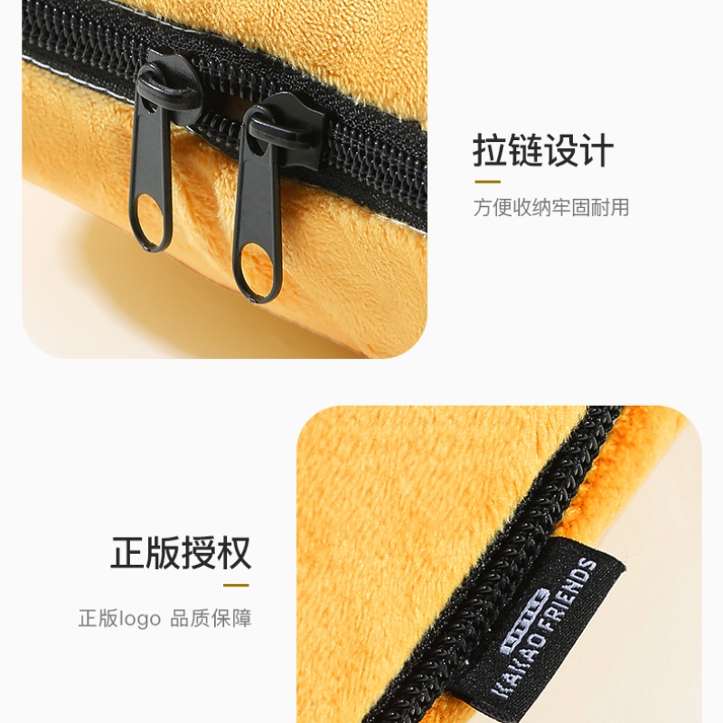 Bộ Chăn Gối Đa Năng Gấp Gọn Hình Kakao Friends Dễ Thương