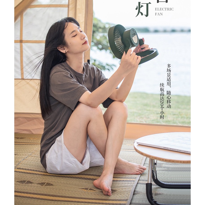 Quạt dã ngoại tích điện kiêm đèn đa năng Naturehike NH21ZM003 | 8000mAh