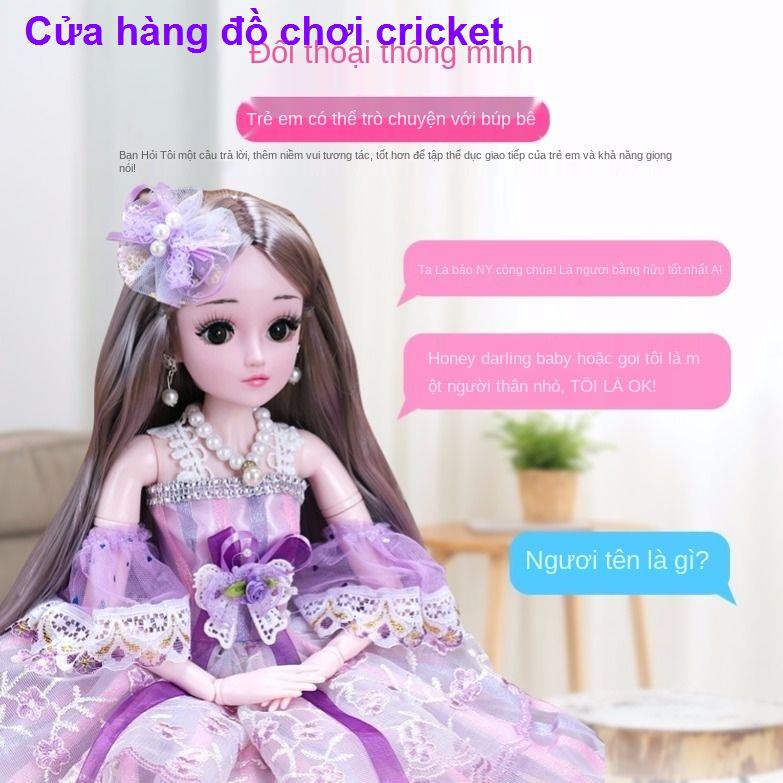 Bộ búp bê Barbie ngọt ngào Yangyi 60 cm ngoại cỡ cho bé gái, công chúa, đồ chơi trẻ em, vải quà tặng sinh nhật d