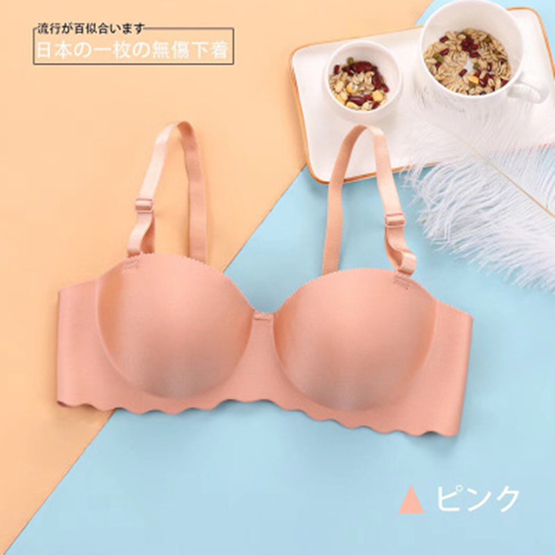 Áo Lót Đúc Su Trơn Đệm Dày Bàn Tay Nâng Ngực Xuất Nhật AL14