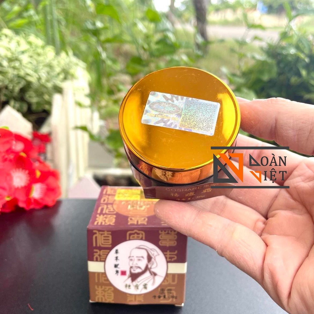 Kem SÂM Ông già - Thâm, Nám tàn nhang, Dưỡng trắng, Tái tạo da, Chống lão hoá. Xoá sạm da , Xuất xứ Nhật Bản