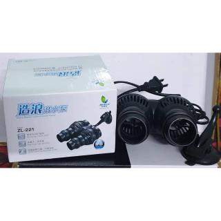 MÁY THỔI LUỒNG HỒ CÁ JENECA ZL-221