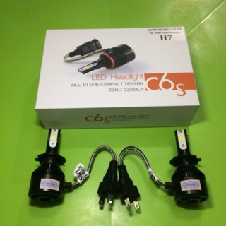BÓNG LED H7 12/24V C6S