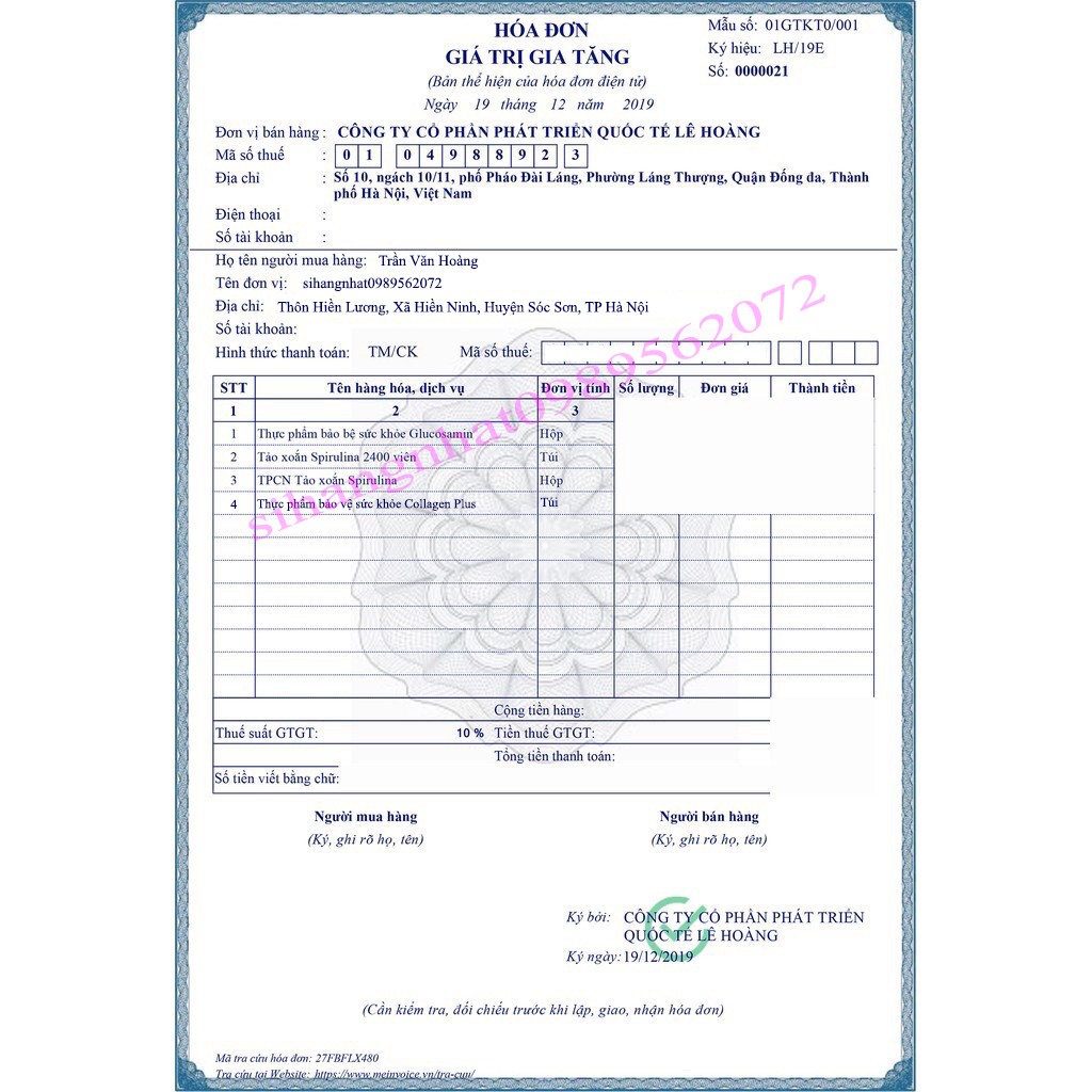 Collagen tươi Nhật Bản, Koharu Collagen túi 30 ngày | BigBuy360 - bigbuy360.vn