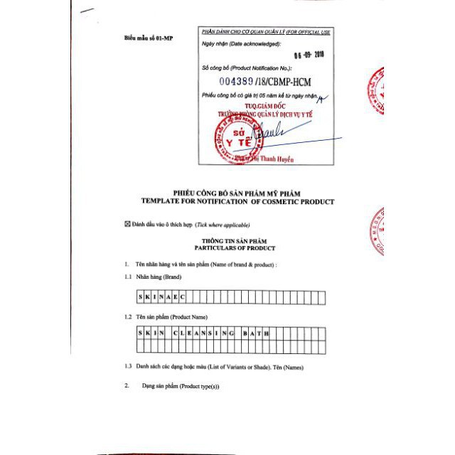 Combo tắm và dưỡng trắng body toàn diện Skin aec