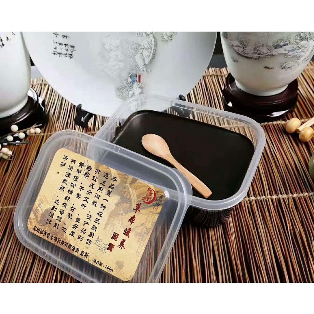 Bùn cứu dưỡng sinh giảm béo, giảm đau nhưc xuong khop( dùng 40-50 lần)