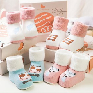 Vớ vải cotton giày ấm áp thời trang thu đông cho bé