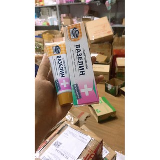 Kem nẻ Vaseline CMO Nga