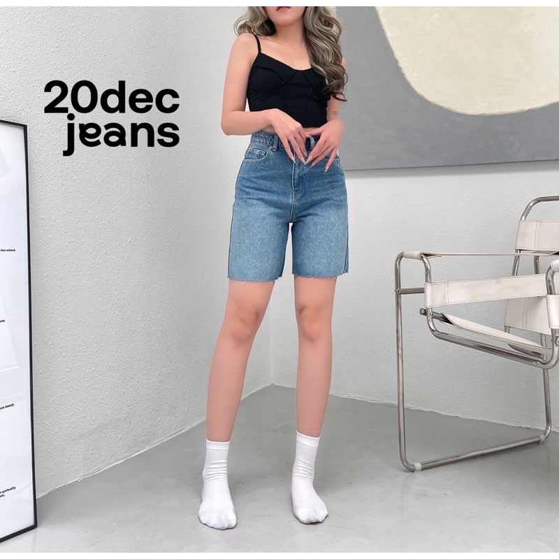 Quần Biker GARDENIA mã 1279