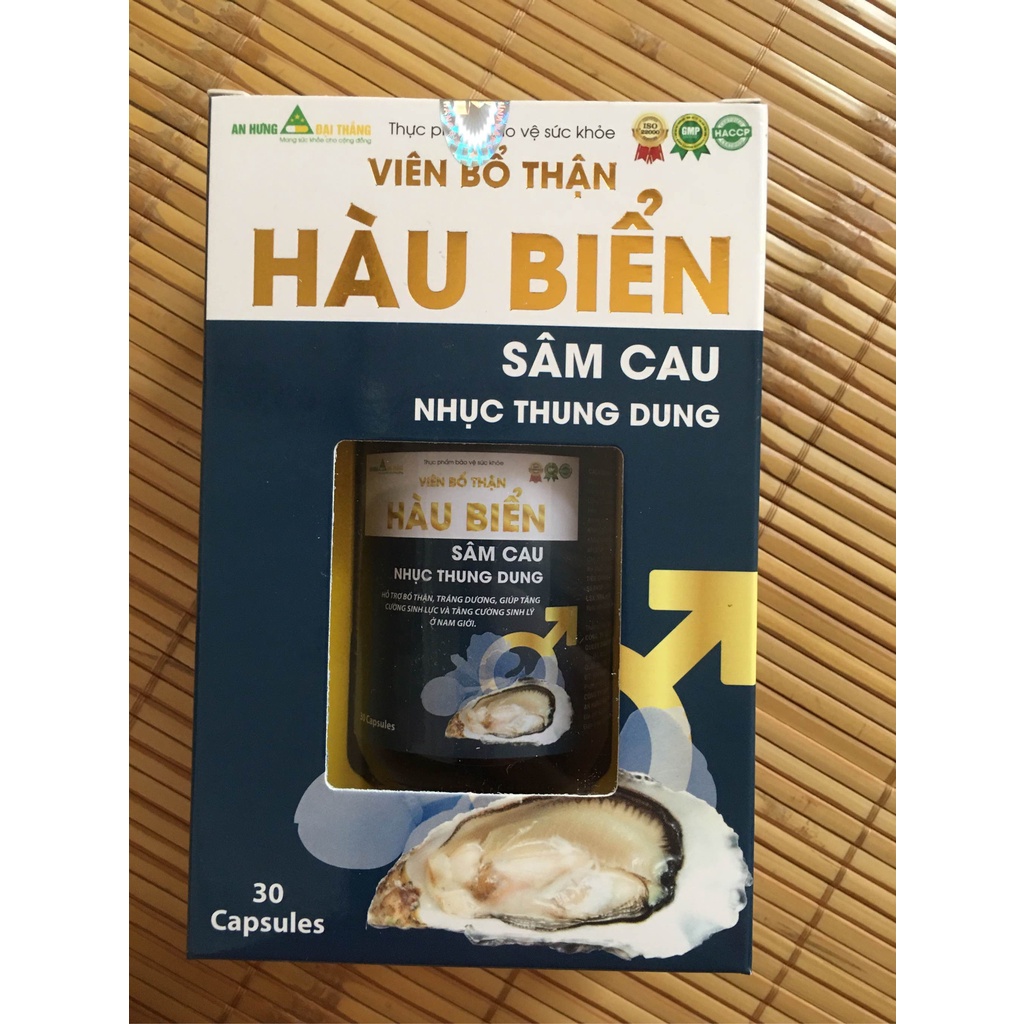Viên bổ thận hàu biển sâm cau - Giúp Bổ Thận Tráng Dương, Tăng Cường Sinh Lực