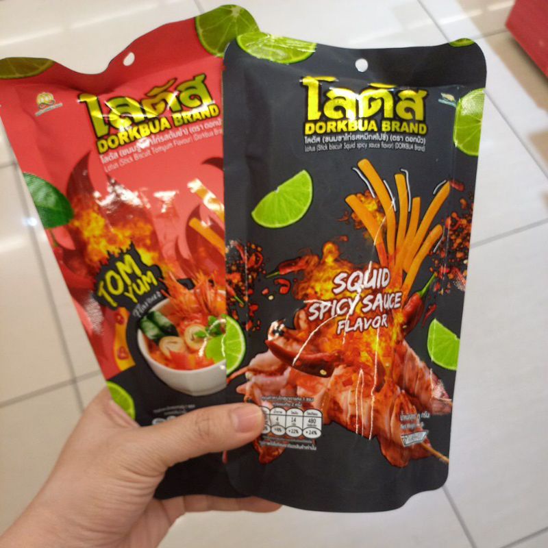Bánh que Thái vị mực sốt cay/vị tomyum 62g