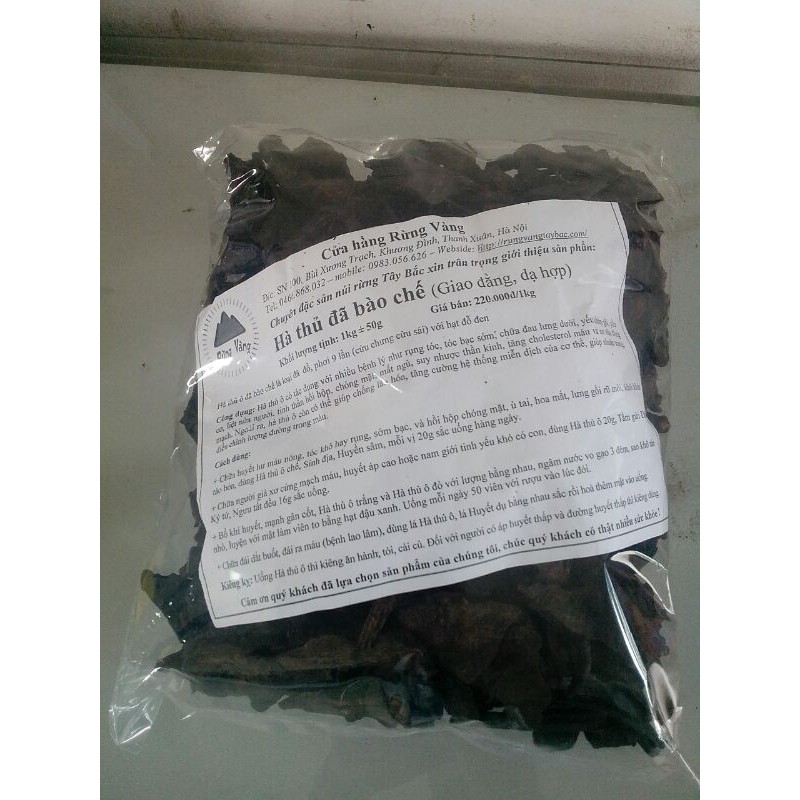 sỉ lẻ hà thủ ô 500g - 1kg