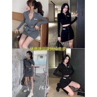 Set áo len tăm 3 món siêu siêu yêu luôn