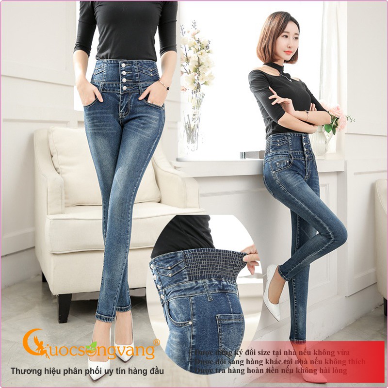 Quần nữ quần jean nữ lưng cao lưng thun co giãn GLQ025 bốn nút | BigBuy360 - bigbuy360.vn