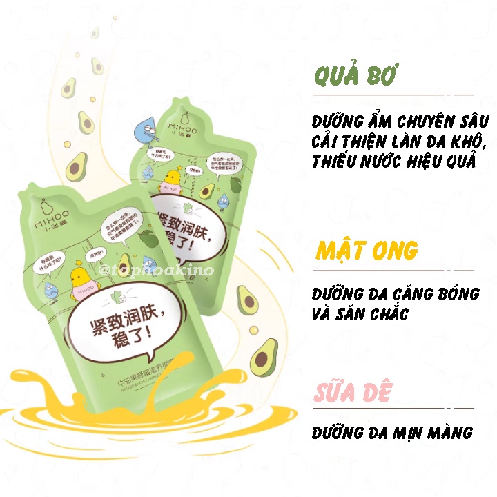 Mặt Nạ Dưỡng Da MIHOO Xiaomihu Dưỡng Trắng, Cấp Ẩm, Căng Mịn, Săn Chắc Da Tiểu Mơ Hồ Mihoo