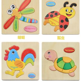 Combo 10 tranh ghép gỗ