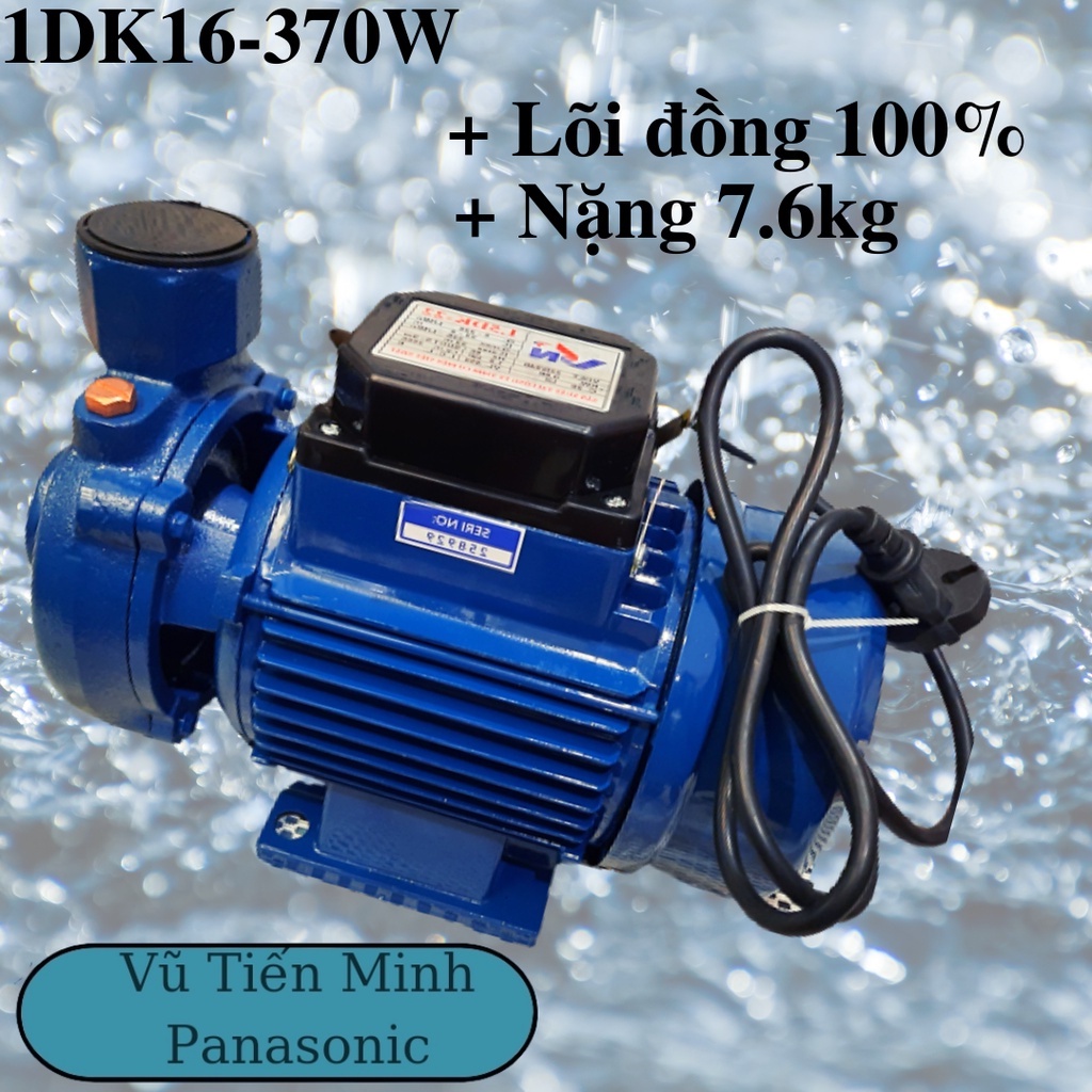 Máy bơm nước SM400  ly tâm Nhật Bản chuyên tưới, hút nước + Máy chạy cực êm