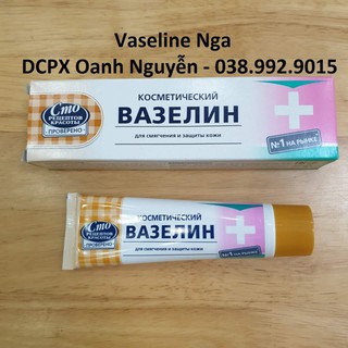 Vaseline Nga CMO chính hãng