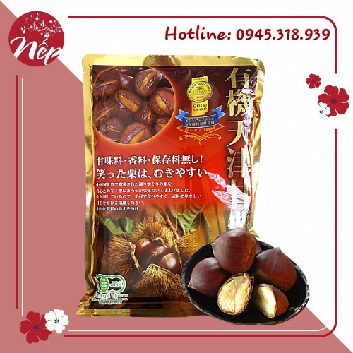 [DATE 11.2.2022] Hạt Dẻ Hấp Tách Vỏ Nhật Bản Nội Địa 260g