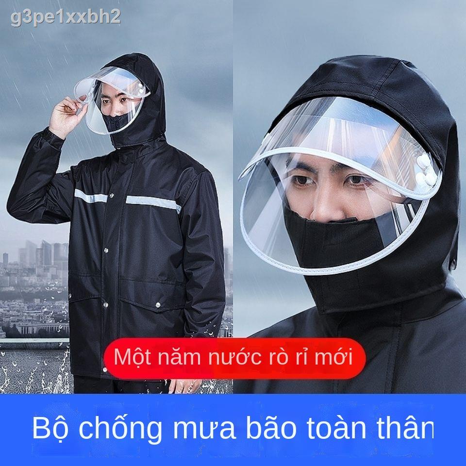 ☬┅✗Áo mưa bộ quần xe đạp điện nam nữ máy đôi xẻ tà dày chống bão đi người lớn