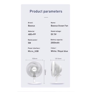 Quạt để bàn mini BASSEUS OCEAN FAN - 2000 mah (BH 6 Tháng)