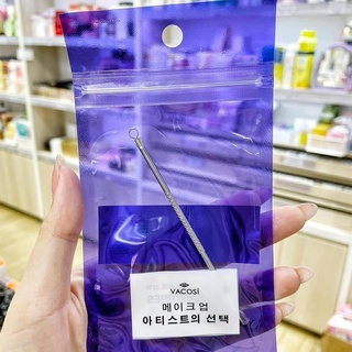 Cây nặn mụn Vacosi