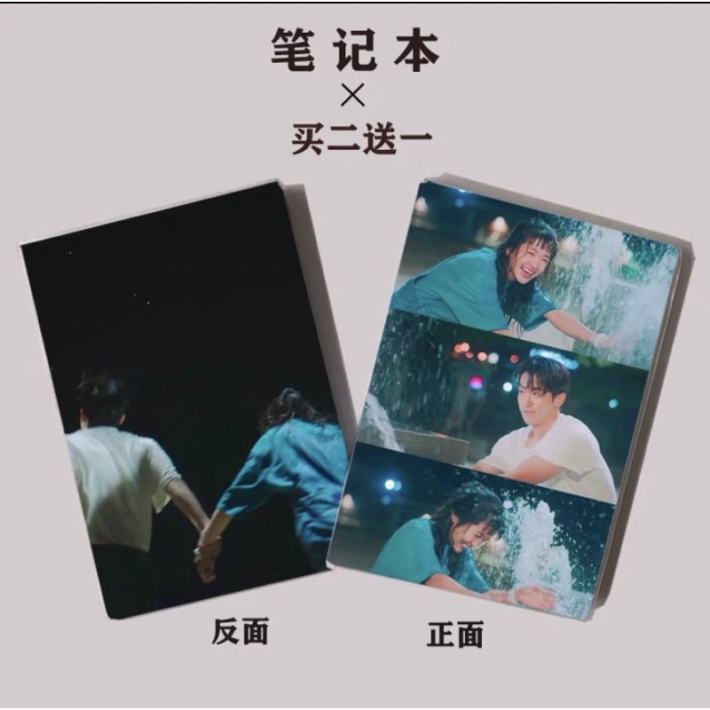 SỔ TAY PHIM HÀN QUỐC