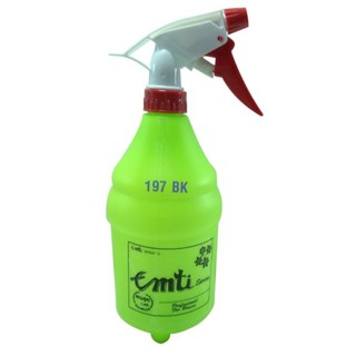 Bình Tưới Cây DUDACO 1.5Lít,1 lít