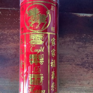 Nhang sạch ít khói thơm trầm hương Tuyết Lê Hương 2 tấc