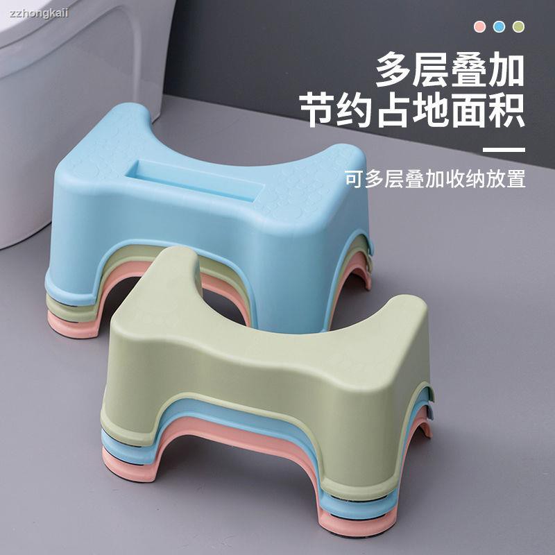 Ghế Kê Chân Ngồi Toilet 0519 Chuyên Dụng Tiện Lợi | BigBuy360 - bigbuy360.vn