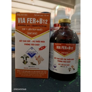 Sắt cho heo con via fer + b12 . sắt cho lợn 3 ngày tuổi phòng thiếu máu, tiêu chảy....